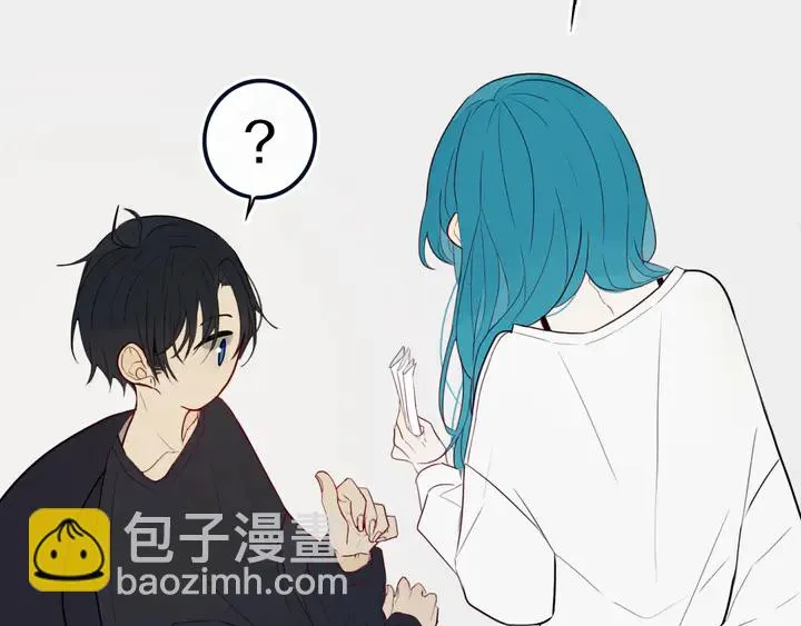 第39话 故人 第76页