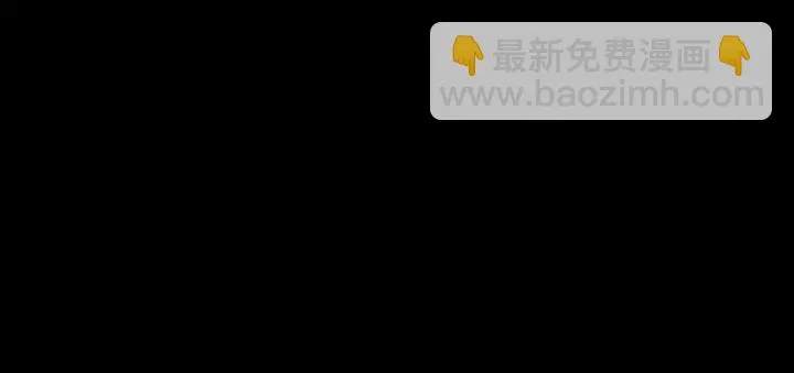 第39话 故人 第88页