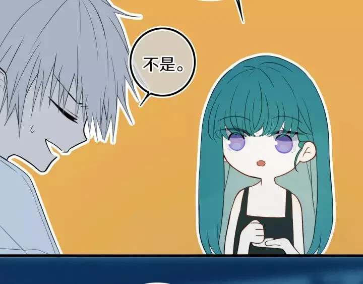 第38话 真是个爷们。 第10页