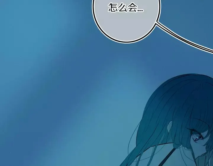 第38话 真是个爷们。 第22页