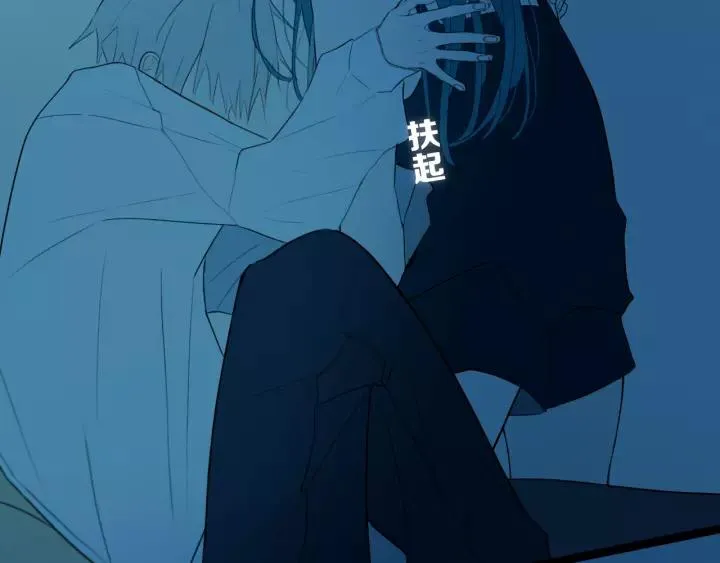 第38话 真是个爷们。 第26页
