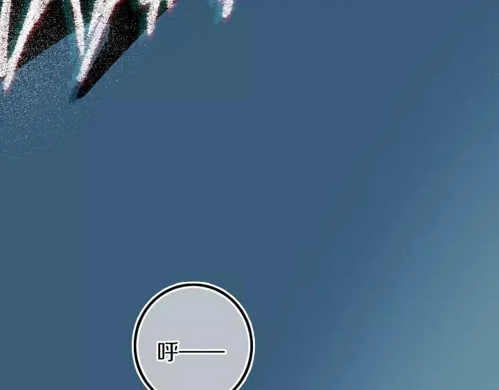 第38话 真是个爷们。 第38页
