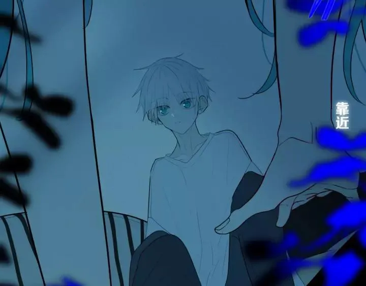 第38话 真是个爷们。 第46页