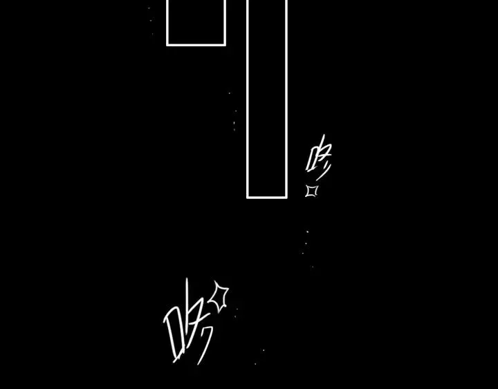 第38话 真是个爷们。 第63页