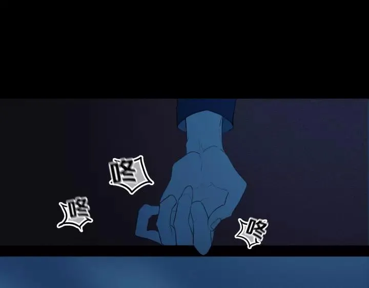 第38话 真是个爷们。 第65页