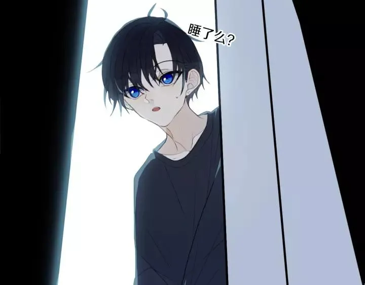 第38话 真是个爷们。 第69页