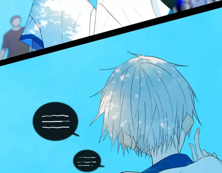 第37话 藏不住 第17页