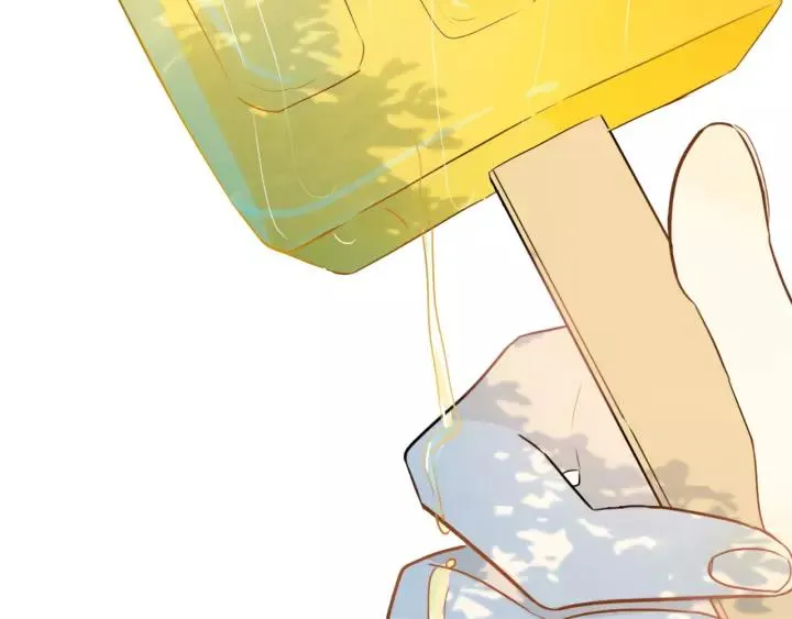 第37话 藏不住 第31页