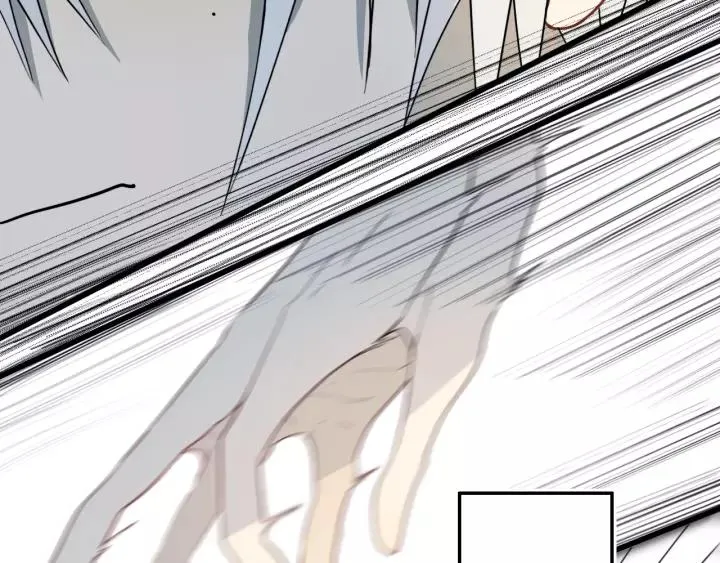 第37话 藏不住 第42页
