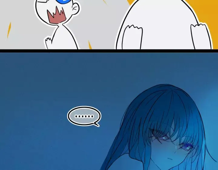 第37话 藏不住 第79页