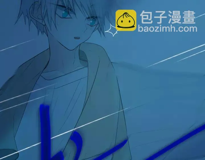 第36话 上啊！！ 第13页
