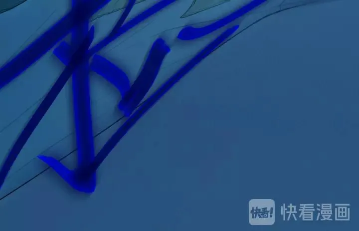 第36话 上啊！！ 第14页