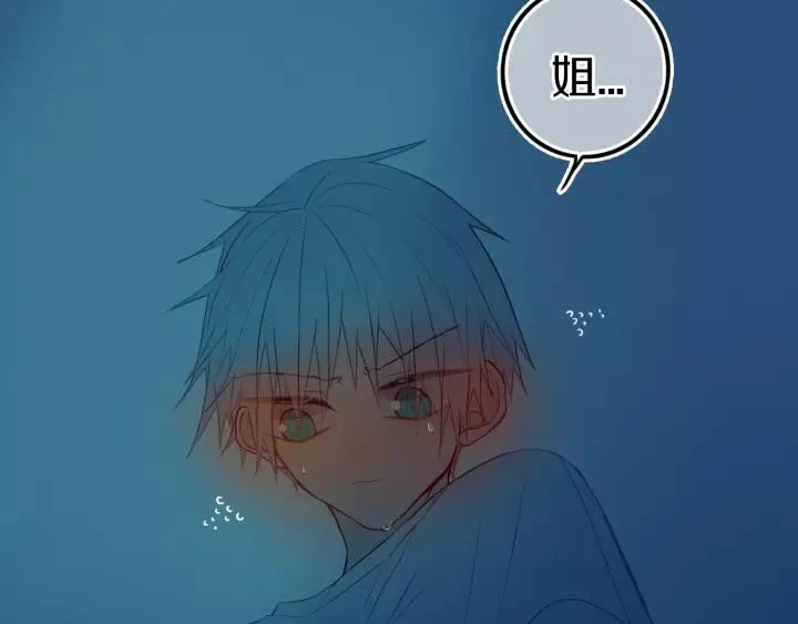 第36话 上啊！！ 第25页