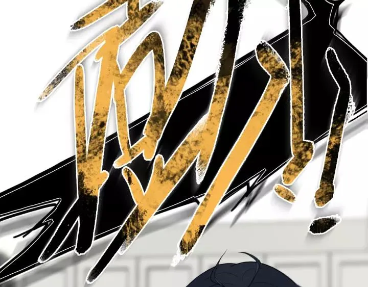 第36话 上啊！！ 第30页