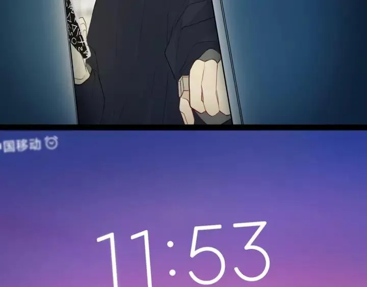 第36话 上啊！！ 第37页
