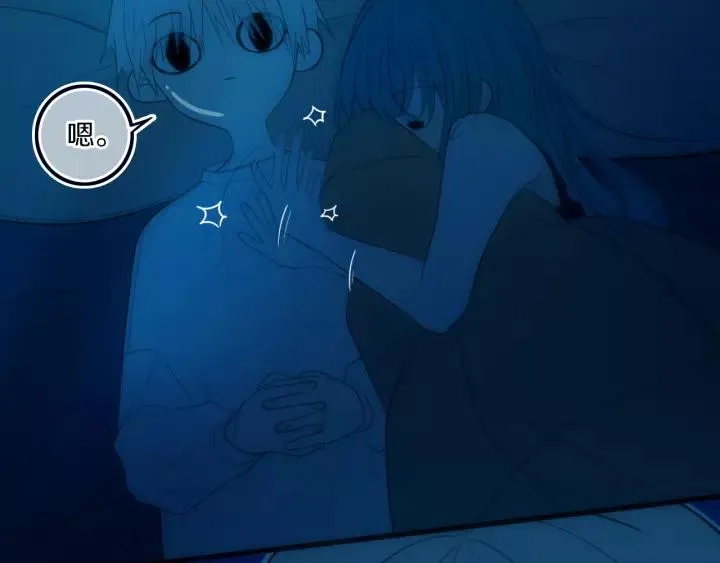 第36话 上啊！！ 第42页