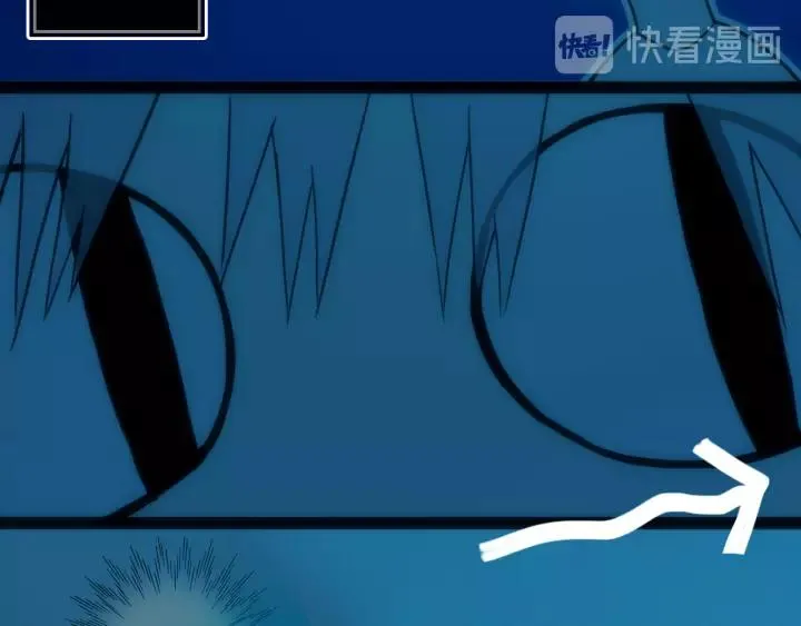 第36话 上啊！！ 第44页