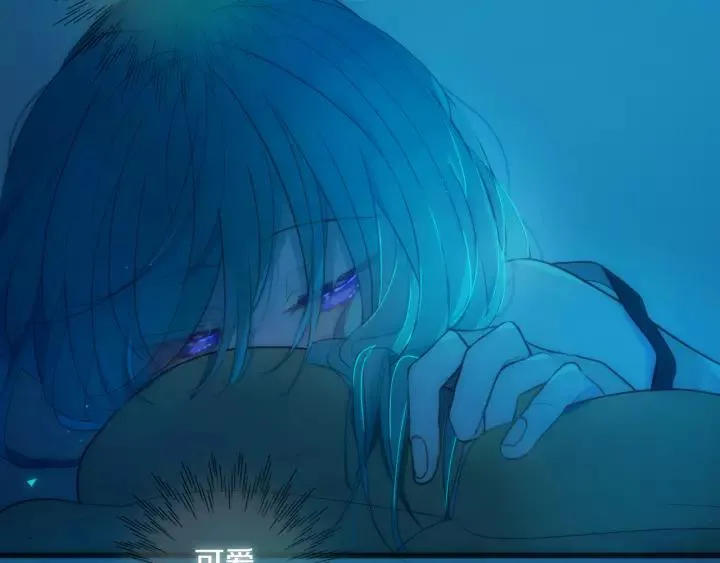 第36话 上啊！！ 第46页