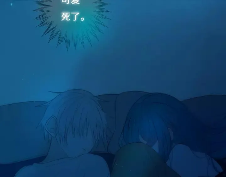 第36话 上啊！！ 第47页