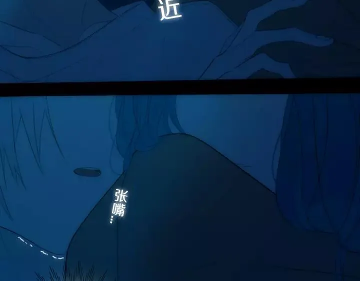 第36话 上啊！！ 第49页