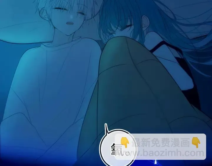 第36话 上啊！！ 第60页