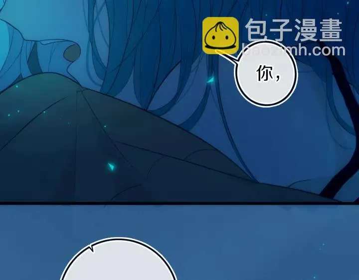 第36话 上啊！！ 第64页