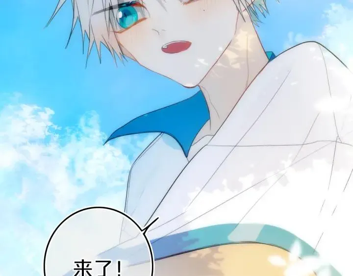 第35话 回应 第60页