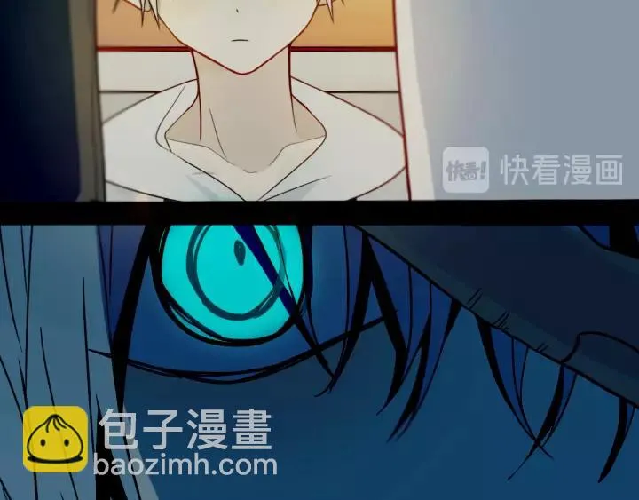 第34话 演啥呢？ 第8页