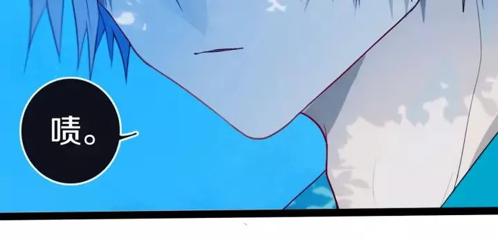 第34话 演啥呢？ 第54页