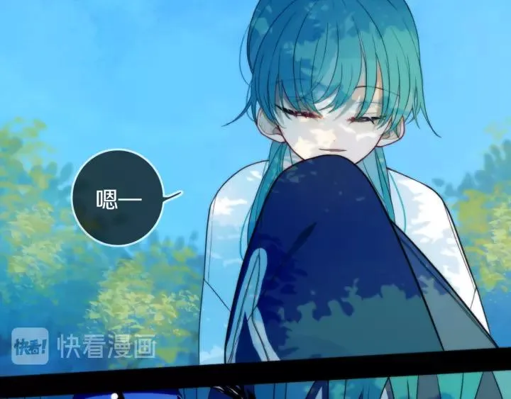 第34话 演啥呢？ 第63页