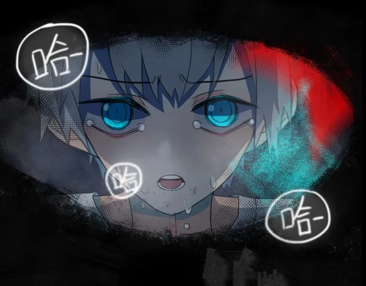 序章 这份感情，究竟是…… 第16页
