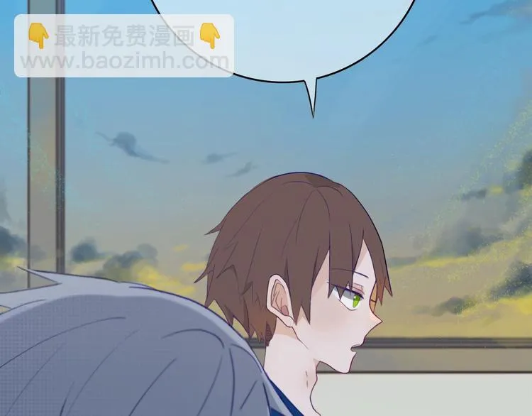 第1话 我家老姐好久没回家啦 第49页