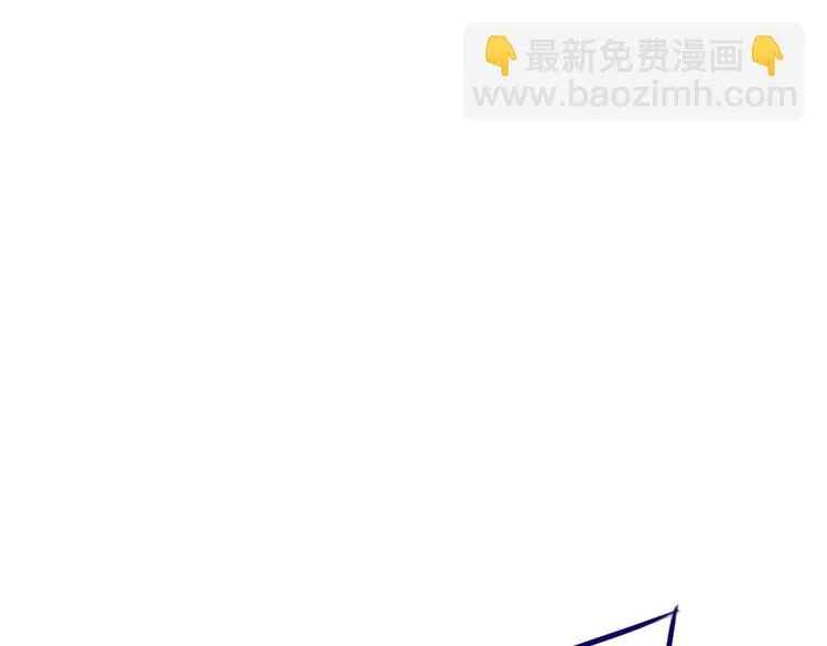 第1话 我家老姐好久没回家啦 第67页