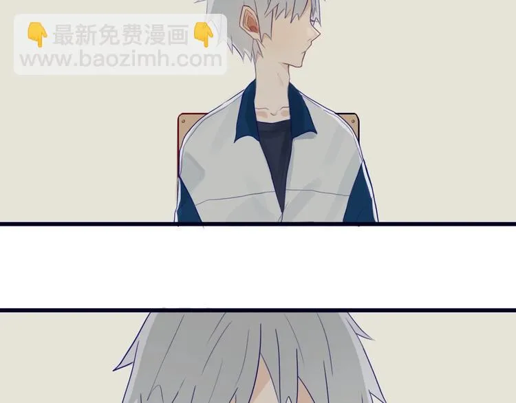 第1话 我家老姐好久没回家啦 第115页