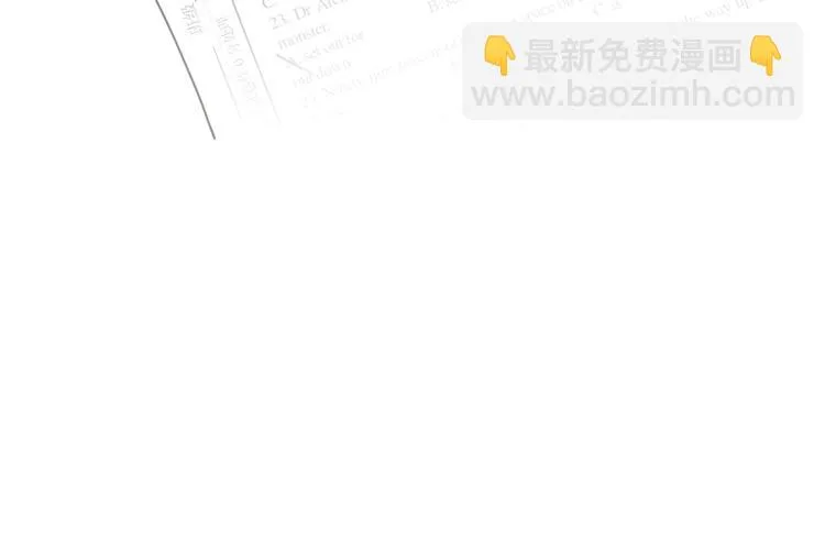第1话 我家老姐好久没回家啦 第118页