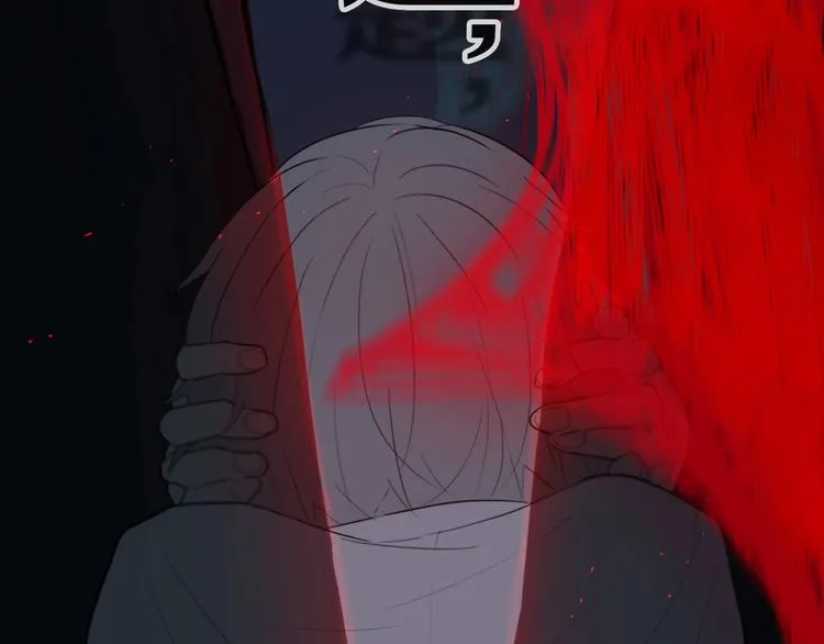 第3话 初见 第22页