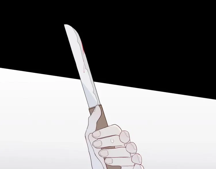 第3话 初见 第53页