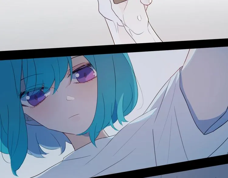 第3话 初见 第54页