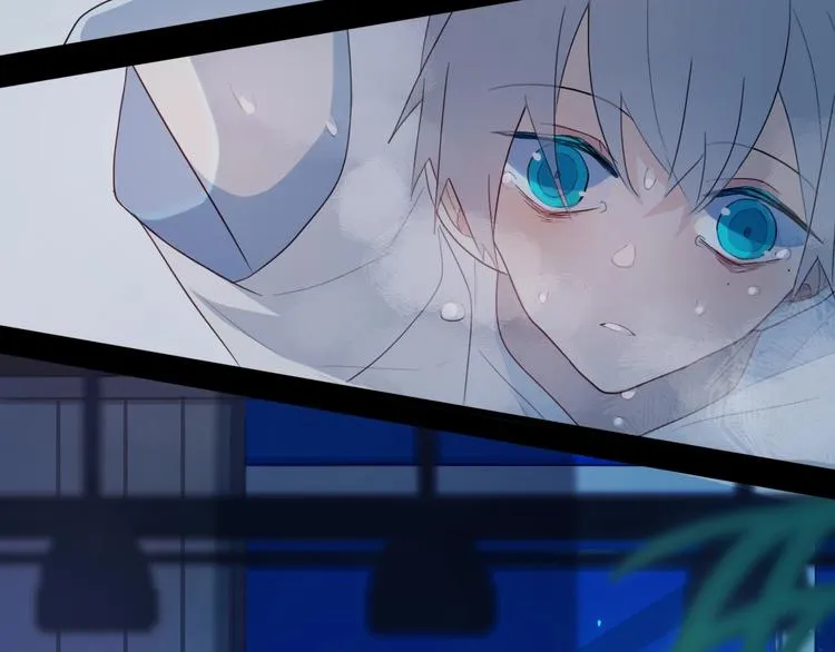 第3话 初见 第55页