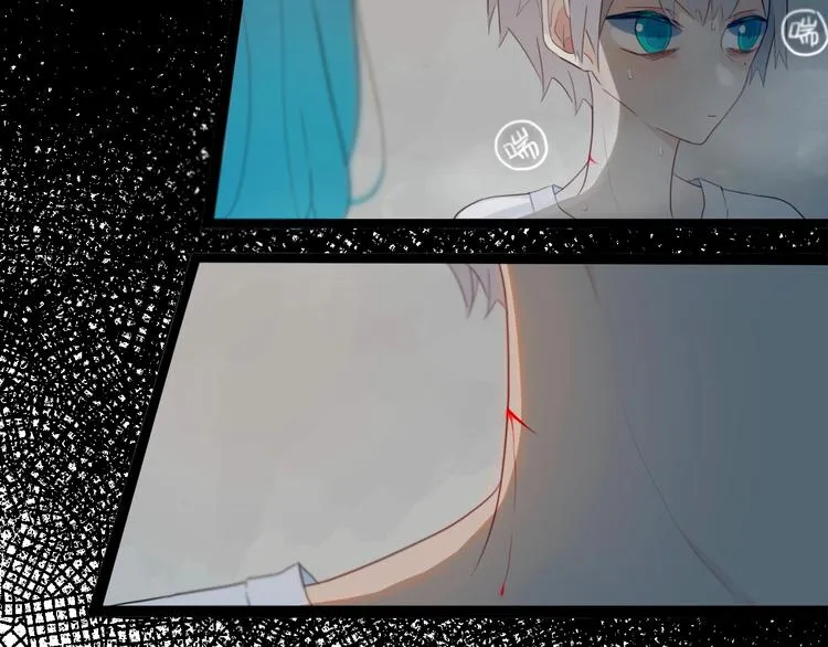 第3话 初见 第72页
