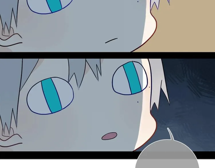 第3话 初见 第134页