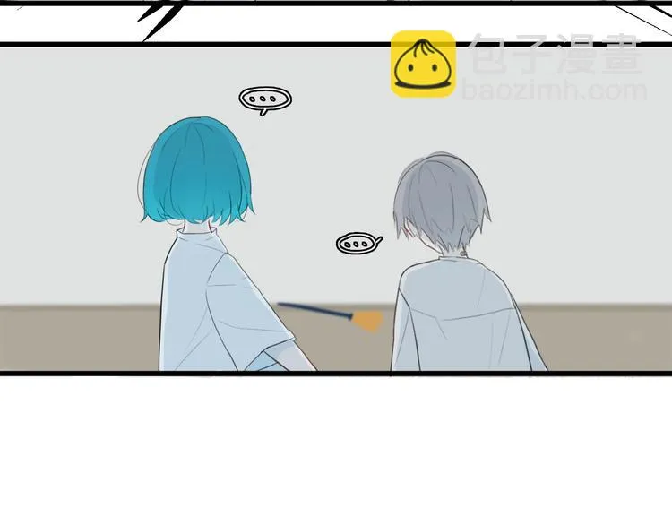 第3话 初见 第145页