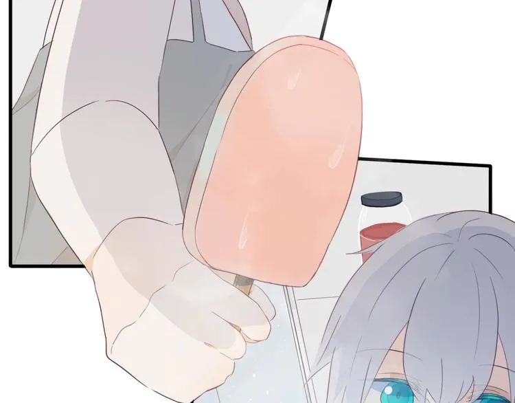 第4话 先定他个小目标 第5页