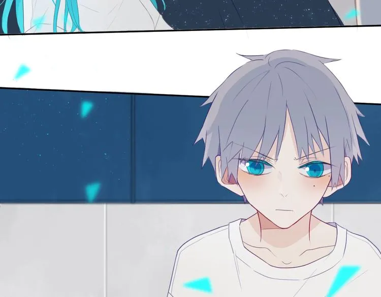第4话 先定他个小目标 第118页