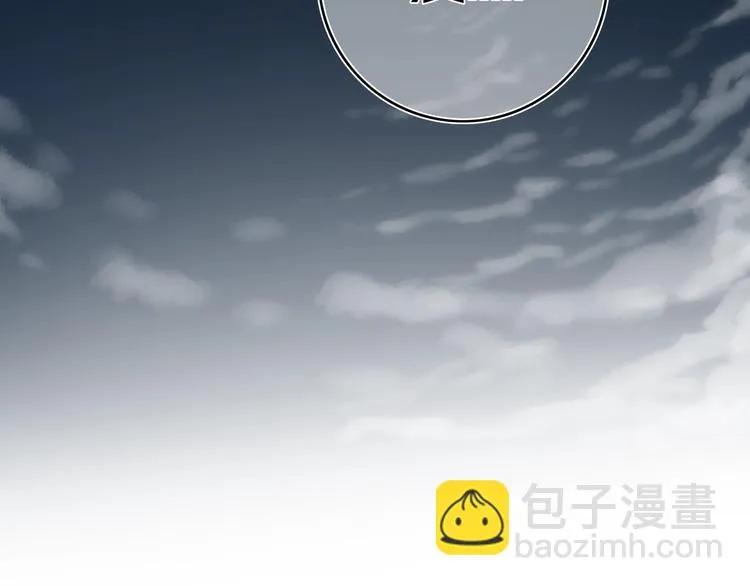 第4话 先定他个小目标 第129页