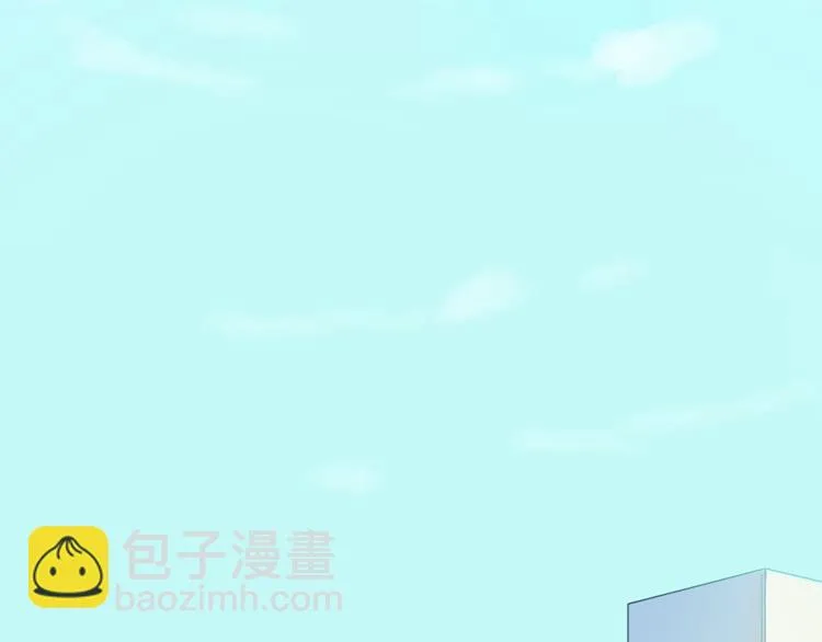 第4话 先定他个小目标 第133页