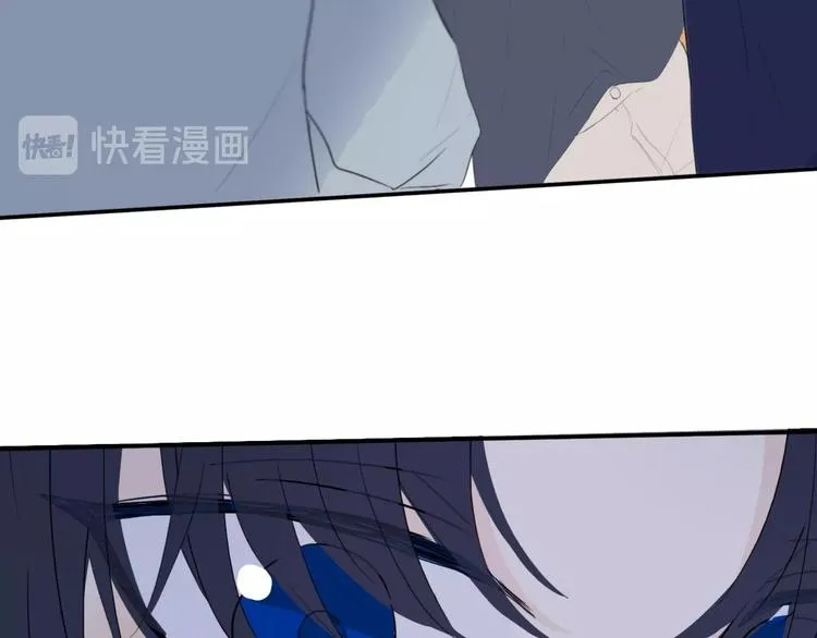 第6话 方旭 第19页