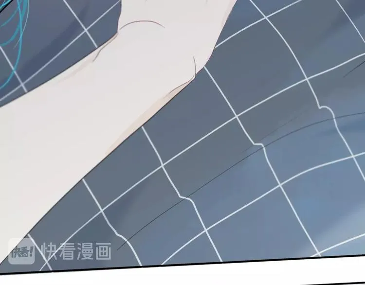 第6话 方旭 第53页
