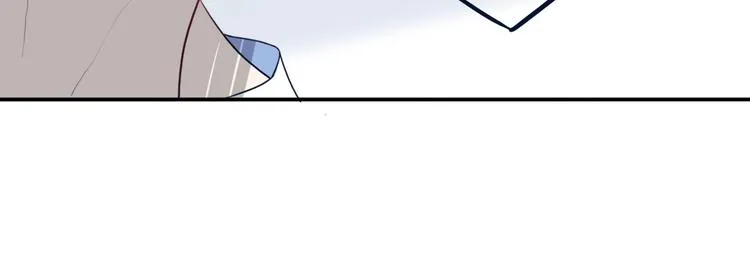 第6话 方旭 第77页