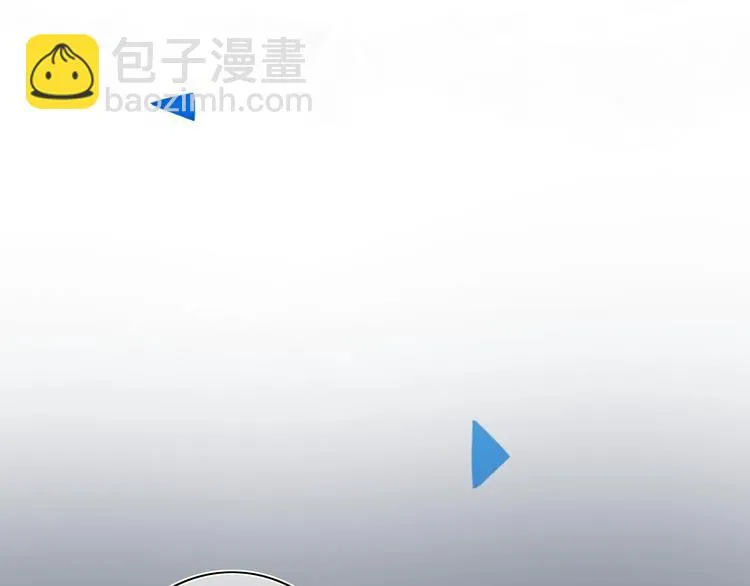 第6话 方旭 第93页